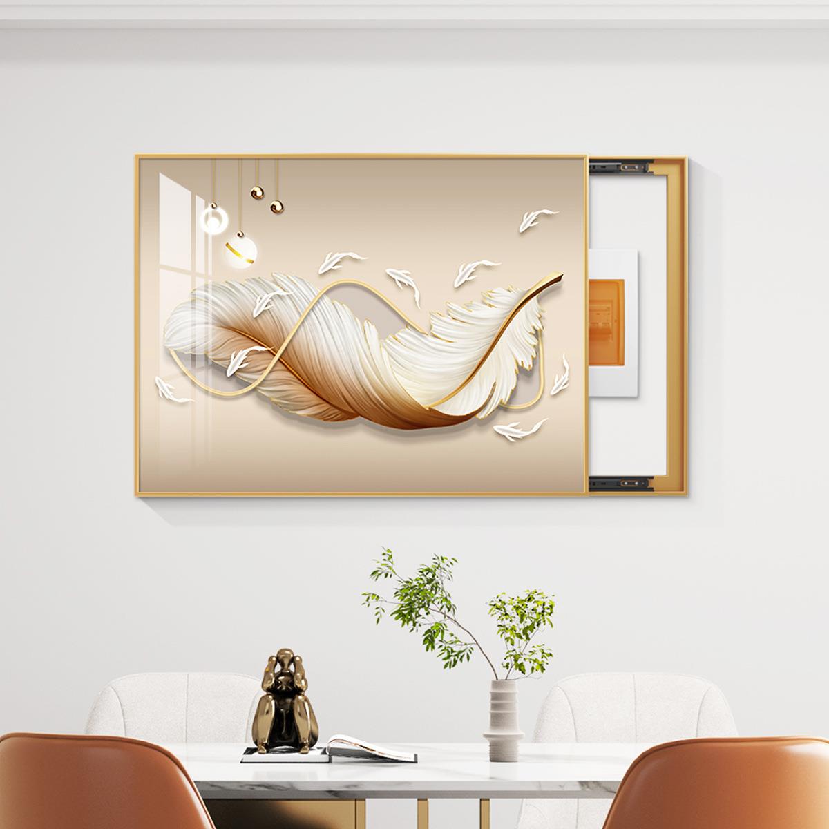 铝合金轻奢可推拉电表箱现代简约配电箱餐厅遮挡挂画电闸箱开关