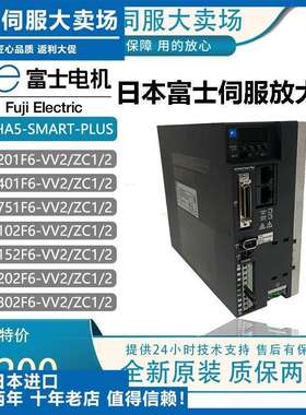 RYT401D5-VC2-Z88原装富士RYT101D5-VC2-/201/751/102D5-VC2-Z88