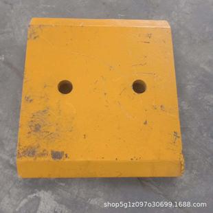 现货销售徐工XG300F 载机合金钢耐磨块副铲板工程机械配件 500K装