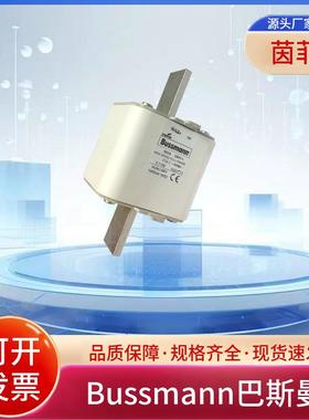 Bussmann巴斯曼熔断器170M6082 170M6083 170M6084 170M6085