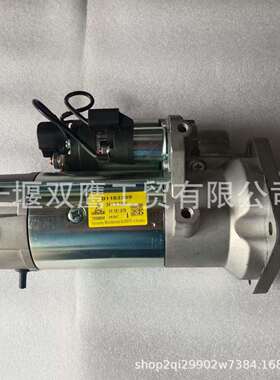 供道依茨 01183789 01183041 01179061 01183701 42522861起动机