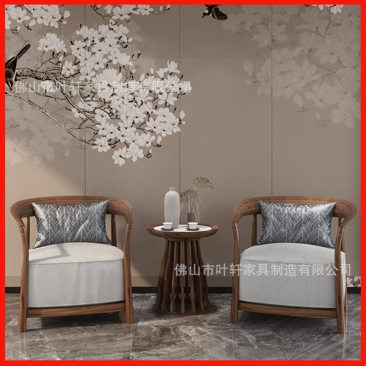 佛山厂家新中式原木风沙发椅酒店大堂商务贵宾接待室休闲实木沙发