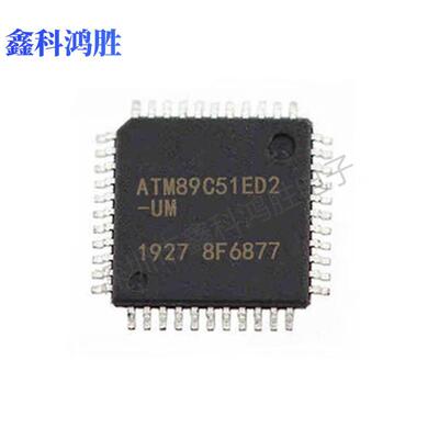AT89C51ED2-SLSUM PLCC-44 单片机 8位微控制器MCU集成电路芯片IC