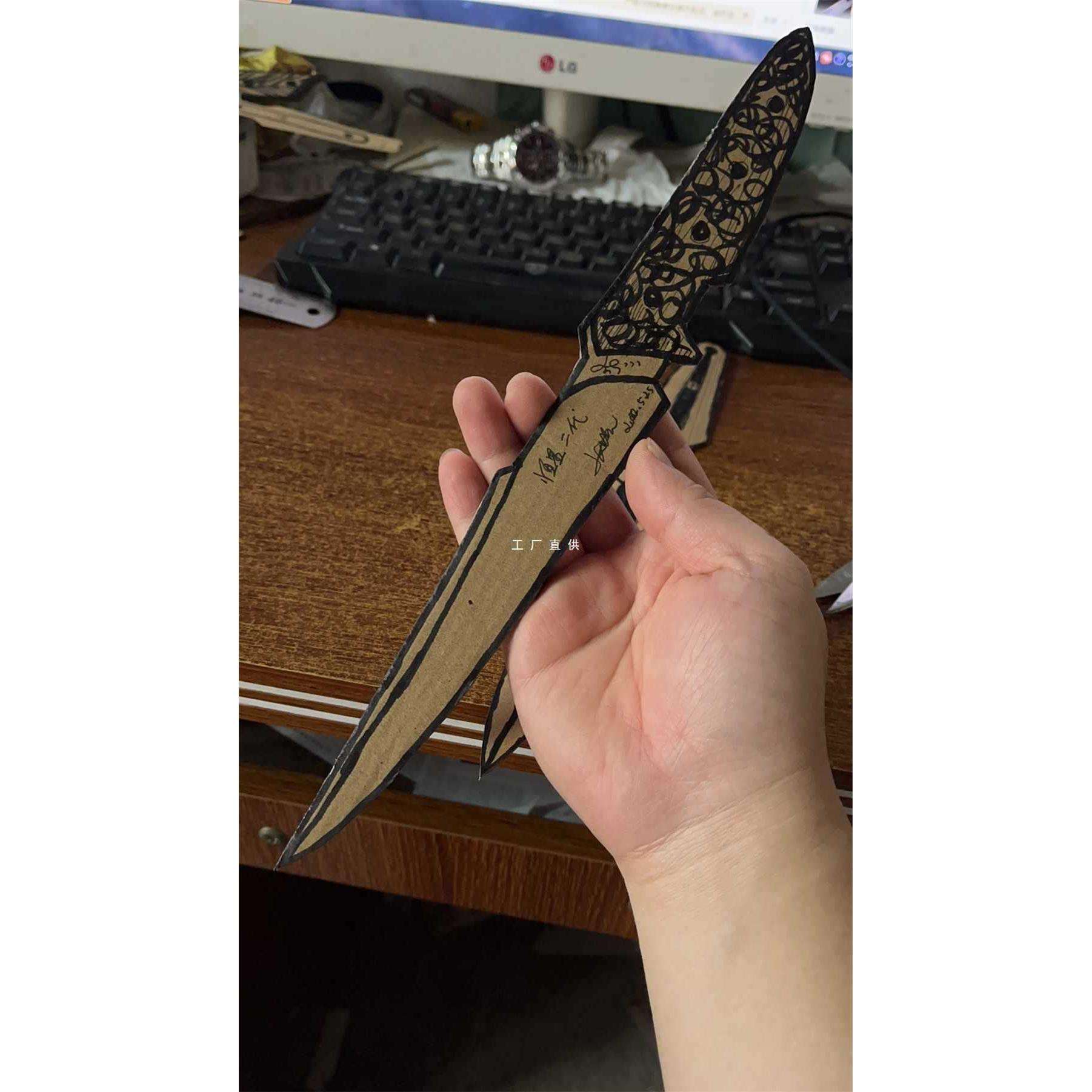 P25数控平磨440c 一体龙骨胚子厚度5mm左右 硬度58-59