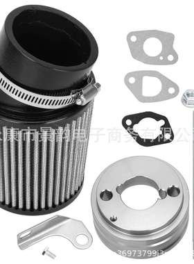 212cc 6.5hp GX160发动机改装配件CT200 62mm大空滤进气底座4件套