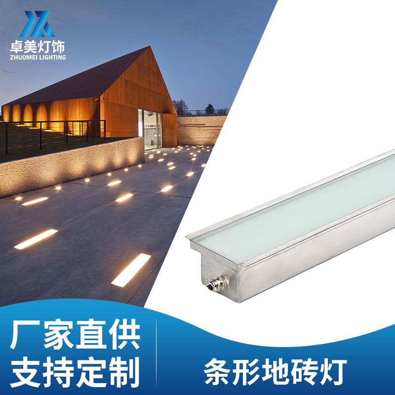 led户外嵌入式条形地埋灯广场长形埋地灯室内线条地灯防水台阶灯