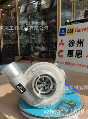 卡特 C7 140k 平地机 增压器 352-2396 3522396 250-7696 2507696