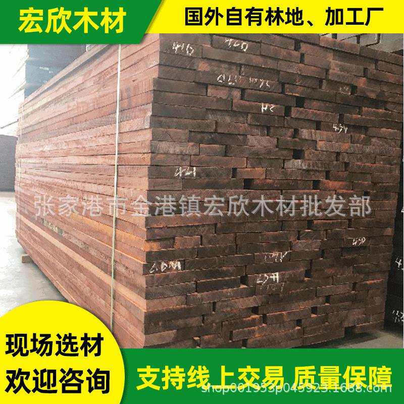 长期供应红花梨原木 大叶黄花梨木 优良缅甸花梨木 价格实惠
