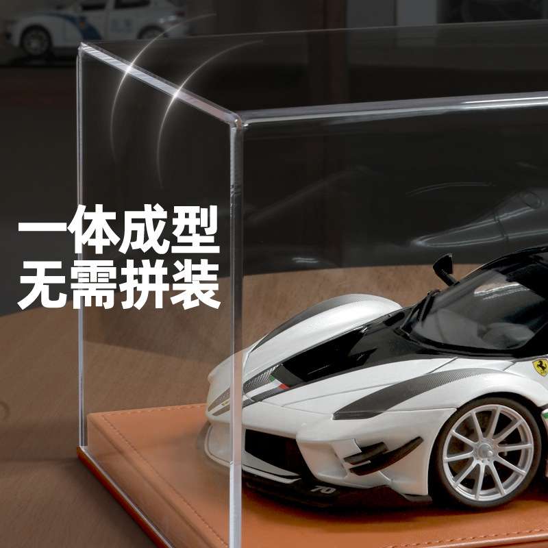1:24合金车模带灯展示盒仿真汽车模型收藏摆件防尘收纳盒一体式罩图片