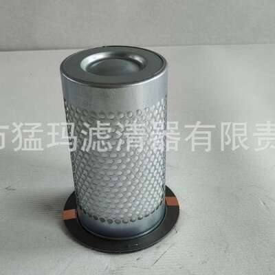 零售 空压机滤芯配件替代件油分芯92890334油气分离器芯