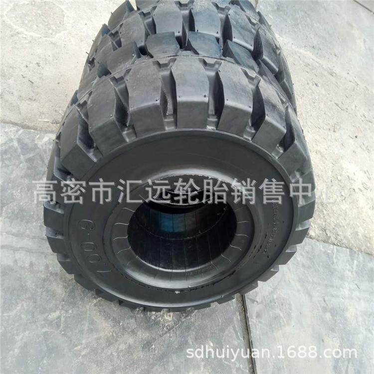 朝阳正新双钱前进工业 轮胎7.00-9 700-9 650-10实心叉车轮胎