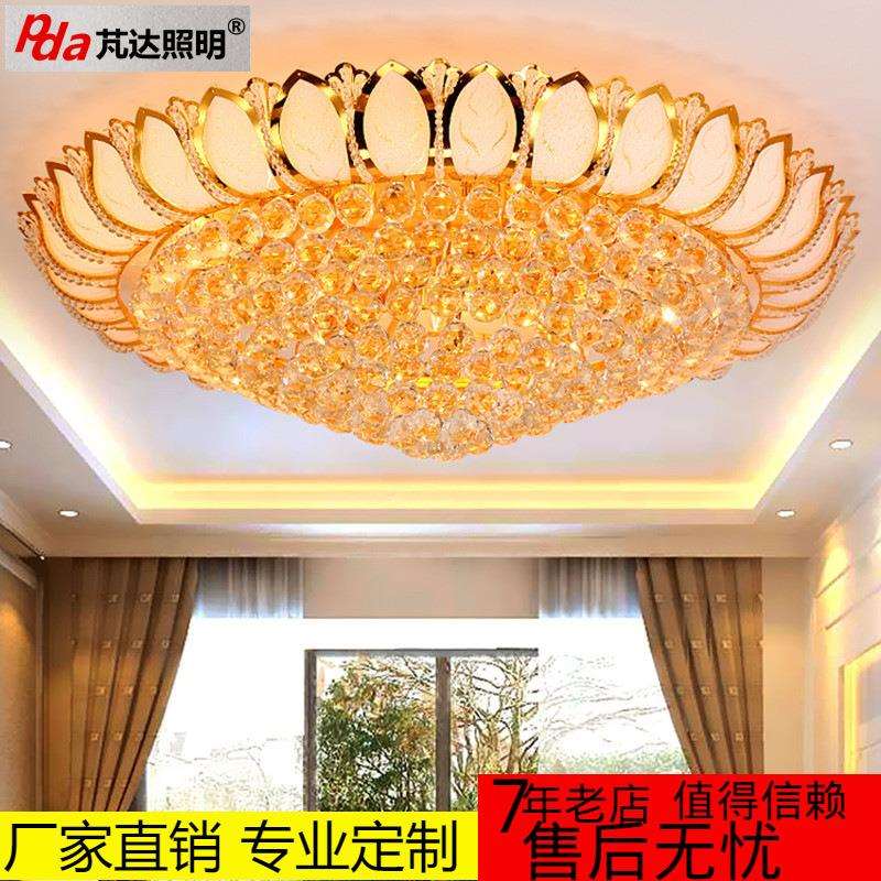 金色水晶灯圆形客厅LED吸顶灯大气书房卧室水晶灯大厅莲花灯具