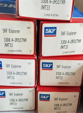 3308A 瑞典轴承 3302 3303 3304 3305 3306 3307 3308 3309 3310A