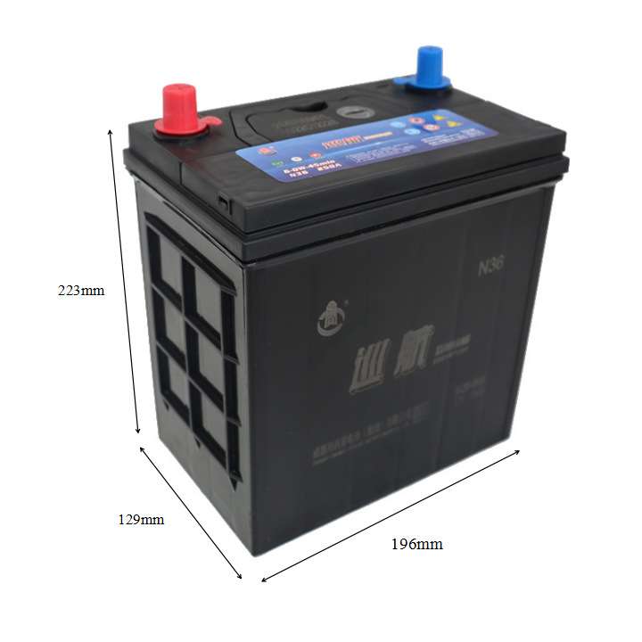 12V36Ah 铅酸电瓶 N36 免维护蓄电池 巡航汽车电池