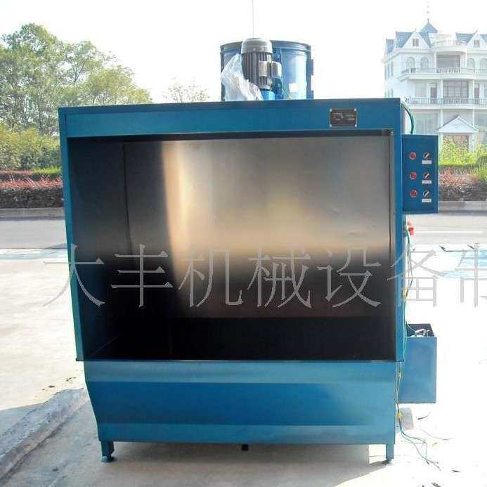 厂家销售专业生产设计烤漆房水帘柜 喷漆台水帘柜