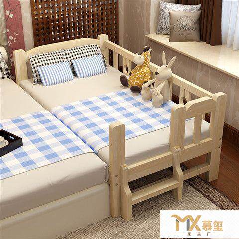 儿童床男孩单人床女孩公主床多功能加宽床婴儿床拼接大床边床实木