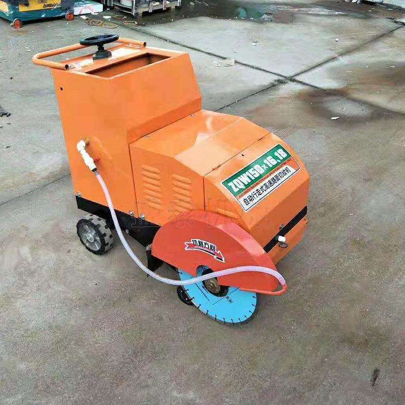 电动切缝切纹机汽油柴油地面切割刻纹一体机混凝土水泥路面切纹,五金/工具,筑路机械,淘宝优惠券,粉丝福利购,淘宝优惠卷