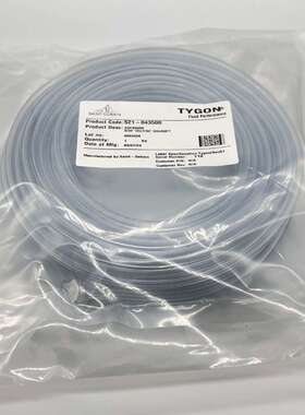 圣戈班 TYGON ND-100-65 S-50-HL ADF00004 ADF00005 ADF00006