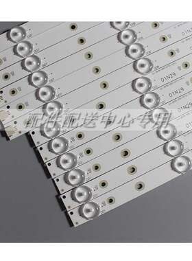 14条*LE55M3370 55HFL5011T/12 TPT550J GJ-2K16-550-D712-V3-R/L