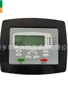 厂家销售1900520077空压机配件适用螺杆浆机控制器 维修材料ES400