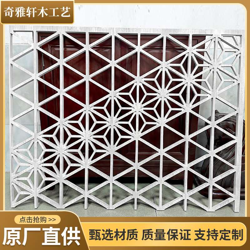 屏风中式实木花格仿古门窗镂空屏风隔断木花格雕花板玄关装饰