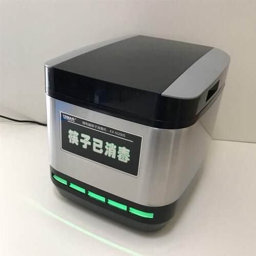拓玛不锈钢大号款筷子消毒机 27cm商用消毒柜 微电脑智能筷子盒