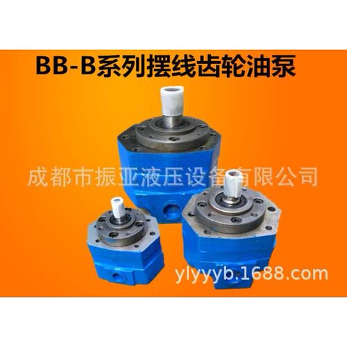 BB-B25N内泄漏摆线齿轮油泵BB-B32N液压抽油车床机床输油润滑泵Y