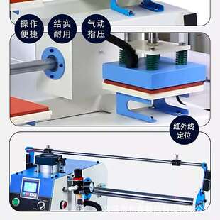 自动上滑式气动双工位烫画机热转印机器t恤压烫机烫唛烫