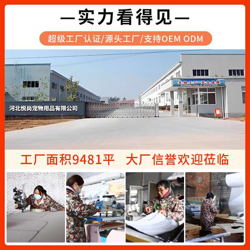 外贸车载防水狗窝汽车宠物车载垫猫咪安全座椅副驾驶窝泰迪博美
