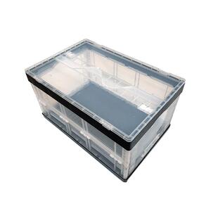 小号塑料箱 家用 办公用收纳整理箱 透明带盖可折叠储物