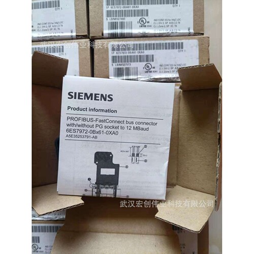 6ES7972-0BA61-0XA0  DP总线连接器接头  6ES79720BA610XA0