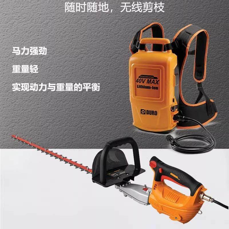 充电式修枝机绿篱机采茶机电动茶树修剪机重修王园艺剪剪枝,鲜花速递/花卉仿真/绿植园艺,割草机/草坪机,淘宝优惠券,粉丝福利购,淘宝优惠卷