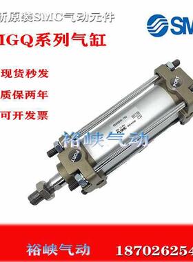 SMCCA2B/CDA2B100-250 300 350 400 450 500 550 600 Z气缸