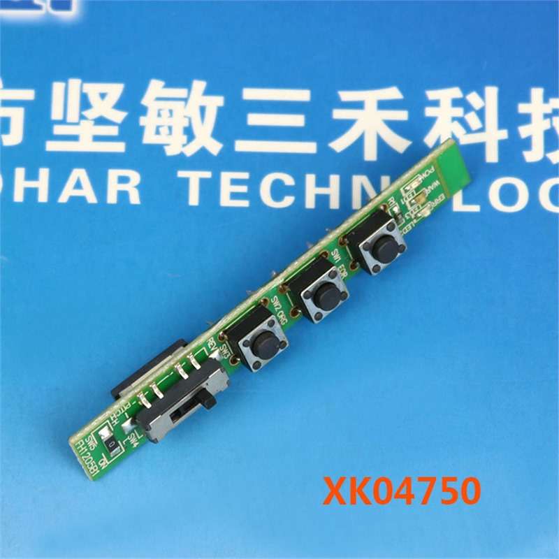 适用SMT配件NXT 8MM飞达按键板卡电路板基板XK00030 XK04750现货图片