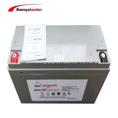 霍克蓄电池AX12-80 AGM铅酸蓄电池12V80AH 动力牵引车 洗地机