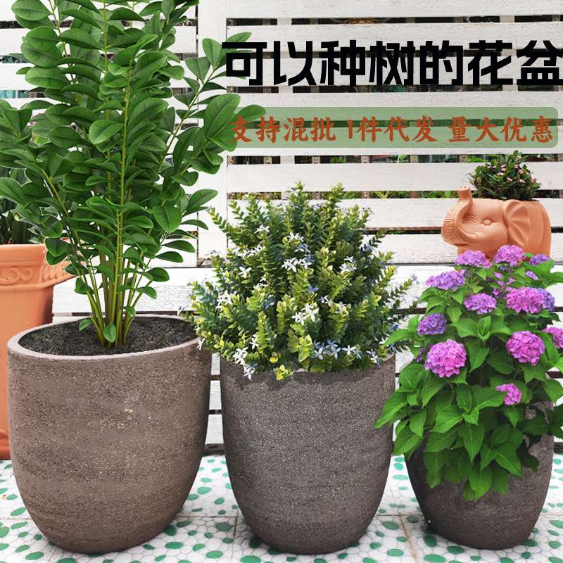 大号粗陶花盆陶瓷花盆复古庭院紫砂花盆家用大口径种树育苗盆陶罐