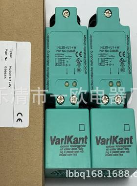 接近开关 NJ2-PD-US-2.875-V93质保一年