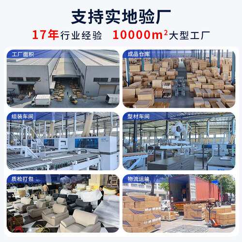 君诚简约现代轻奢老板桌高档大气总裁桌经理桌办公室办公桌椅组合