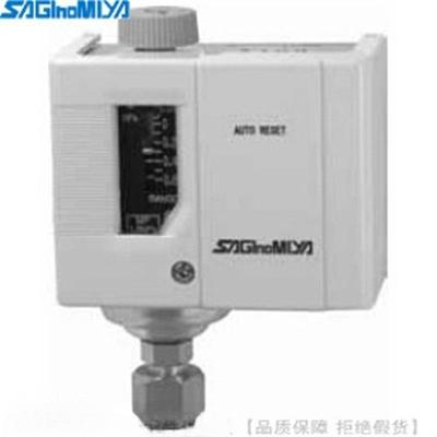 SAGINOMIYA/鹭宫压力控制器ANS-C101 C103 C106 C110 C130 C135XB