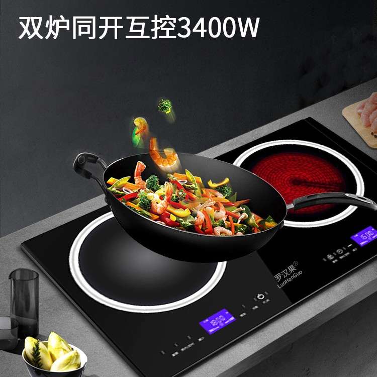 商用2头光波炉电磁炉电陶炉远红外家用大功率炉设备厂家直供100v