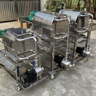 多层板框过滤机 食用油不锈钢板框过滤器 精过滤分离设备 304材质