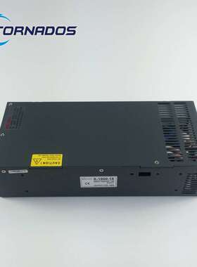1200W15V80A大功率S-1200-15开关电源15V1200W直流机械设备电源