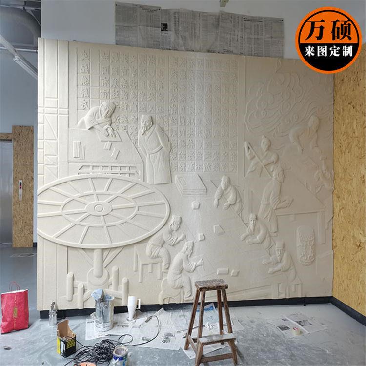 曲阳石雕石材雕刻雕花汉白玉龙浮雕动物人物风景花草浮雕装饰画