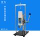 测力计 艾力 配套设备 AST J拉力试验机 手压式 拉力测试架