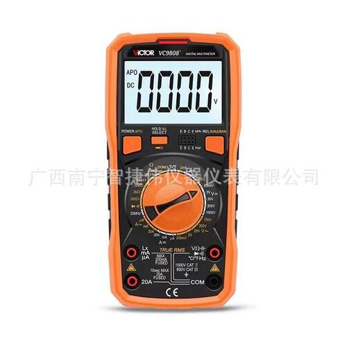 胜利数字万用表VC9808+/VC9806+/VC980+/VC9805+/VC9801A+万应表