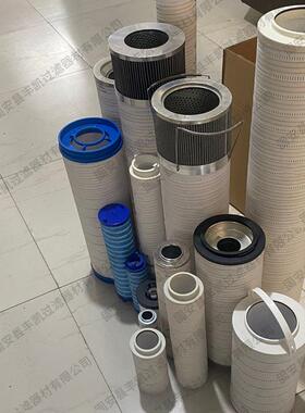 厂家供应掘进机液压油滤芯UE299AN04H UE299AZ08H