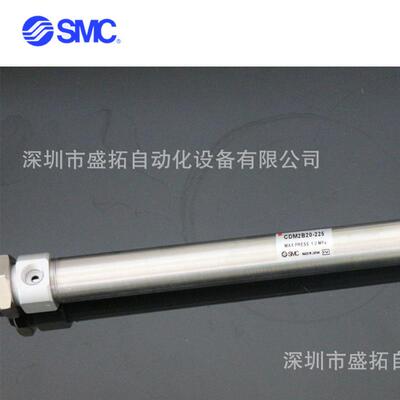 SMC 气缸 CDM2B20-225Z
