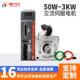 80法兰伺服电机套装 新力川40 600W1.2KW3KW驱动器现货伺服厂家