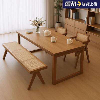 实木电脑桌大板桌双人桌子家用卧室长方形学习桌办公桌书法桌茶桌