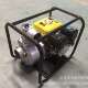 二寸 高扬程水泵 农业灌溉 三寸 高压水泵